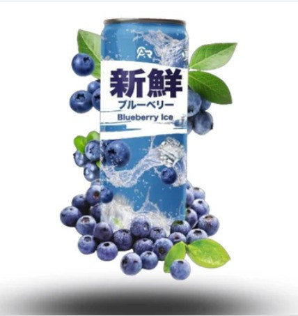 AR Fresh Blueberry Ice 330ml