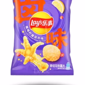 Asian Flavour Lays Chips - Hot and Sour Braised Lemon Chicken 70g