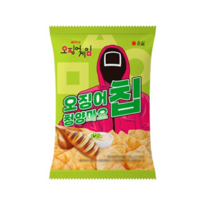 Netflix Squid Game Spicy Mayo Chips 50g (MHD 03.01.26)