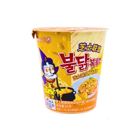 Samyang Quattro Cheese Cups 80g
